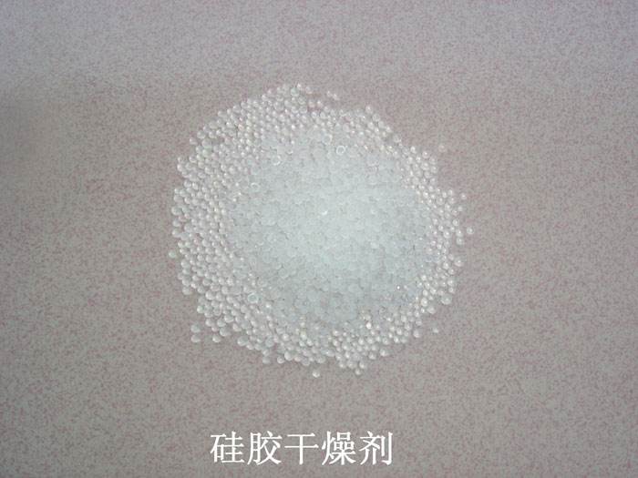 蓬安县硅胶干燥剂回收